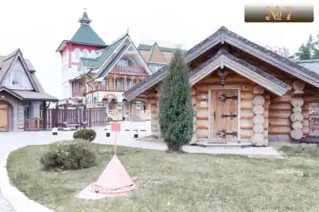 V Nekotorom Tsarstve - 182