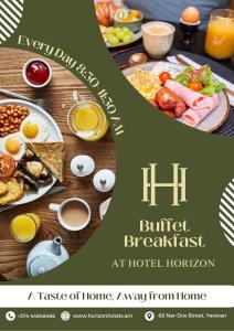 Menua by Horizons Yerevan - 3