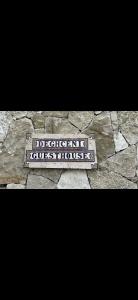 Amrots Deghceni - Boutique Castle Stay - 22