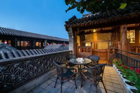 Manxin Mansion Beijing Qianmen Courtyard - 28