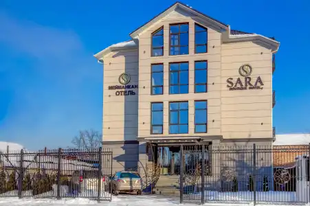 Sara Boutique - 0