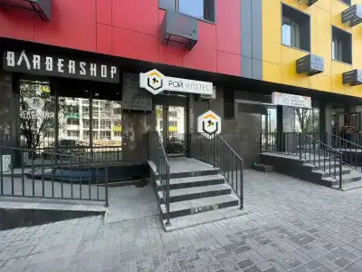 Hostel Roy - 0