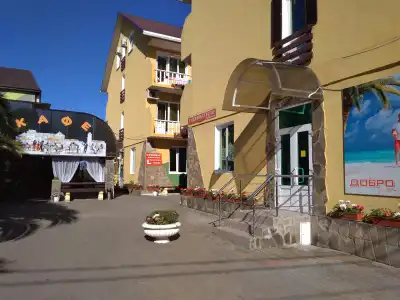 Solnyshko Pansionat - 6