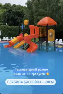 Sokol - 24