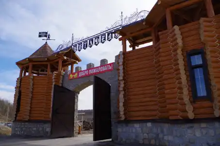 Tsitadel Park-Hotel - 1