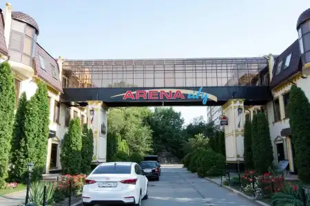 Arena City - 5