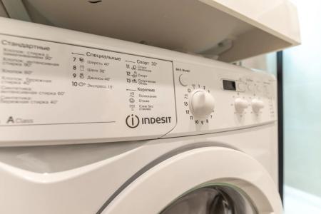 Vash Salut Apart - 155