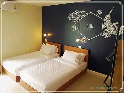 Siri Poshtel Bangkok Hostel - 39