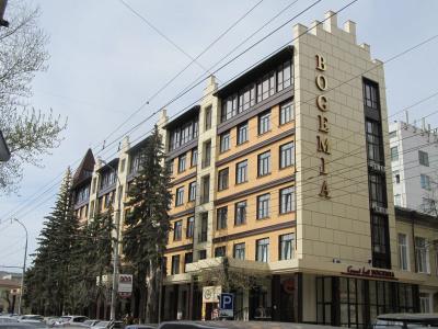 Bogemia on Vavilova Street - 0