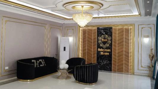 Suleyman - 2