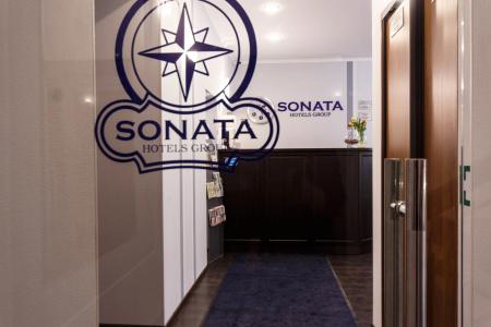 Sonata Na Zagorodnom - 37