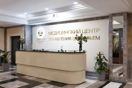 Odisseya Resort - 18