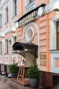 Butik-otel Magic harp - 29