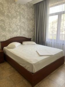 Park Avenue Yerevan - 70