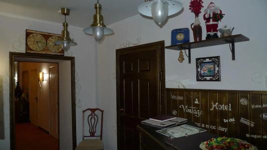 Vintazh - 5