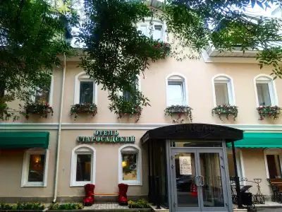 Starosadskij - 28