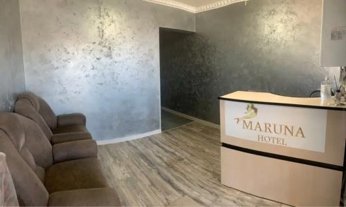 Maruna - 8