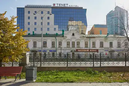 TENET - 1