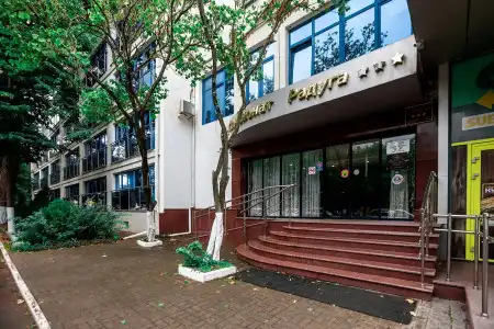 Raduga Pension - 2