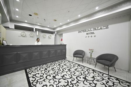 Address Yerevan by Imperial - 6