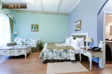 V Nekotorom Tsarstve - 98