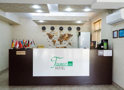 Tourist Inn - 23