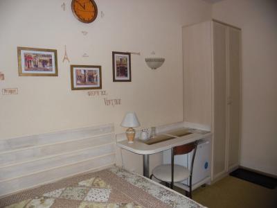 Vintazh - 12