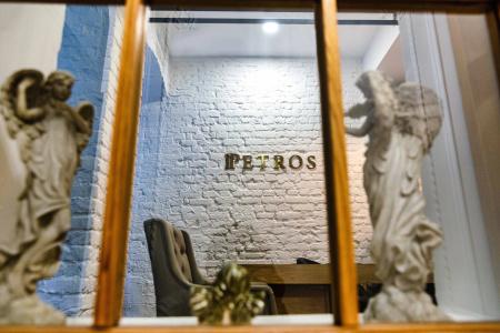 Petros - 46