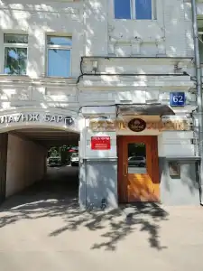 Zarechye-AV - 22
