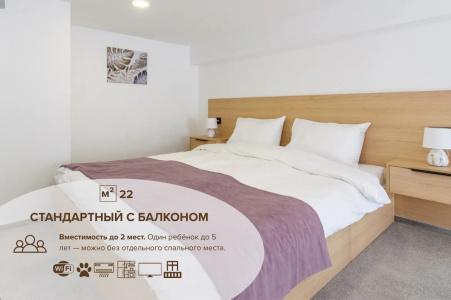 Lissabon Apart-hotel - 45