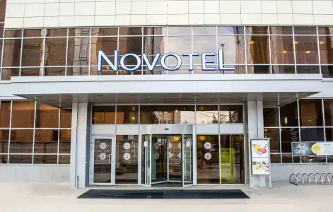 Novotel Ekaterinburg Tsentr - 1