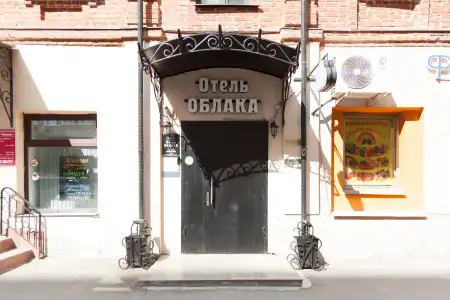 Oblaka - 3