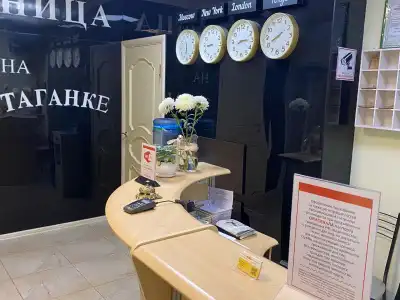 Kontsert Na Taganskoy - 26