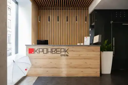 Kronverk - 0