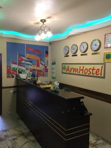 Arm Hostel - 37