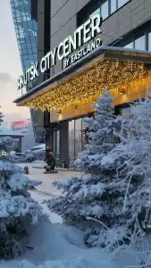 Courtyard by Marriott City Center - 29