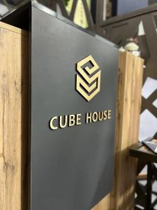 Cube House Osh - 12