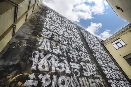 WYNWOOD - 53