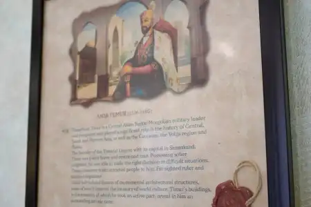 Al Madina Samarkand - 18