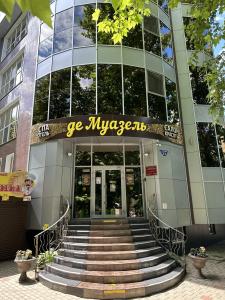 Spa De Muazel - 1