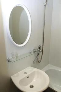 Parkovaya 9 Gostinitsa - 106