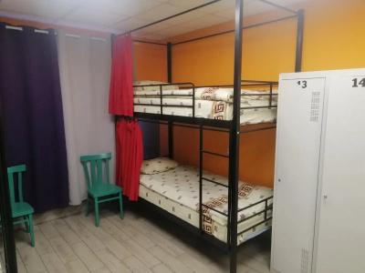 Hostel Meridian - 12
