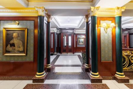 Simferopol Grand - 7