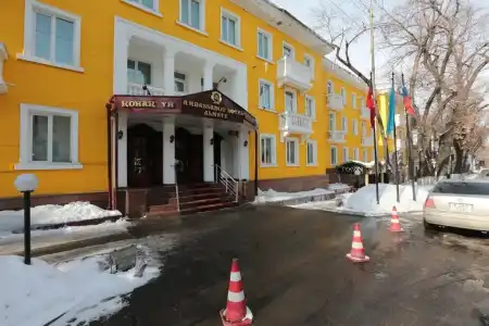 Ambassador - 2
