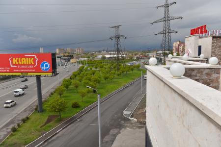 Altunyan - 45