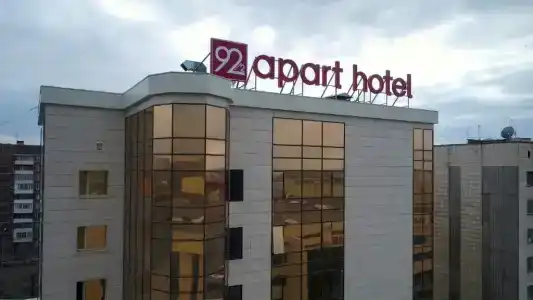 Apart 92/2 - 0