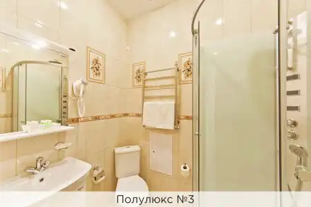 Viktoriya - 54