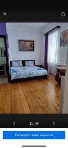 Bonjour Guest House - 28