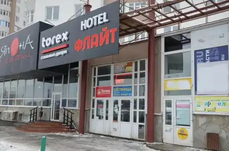 Flayt Mini-Hotel - 11