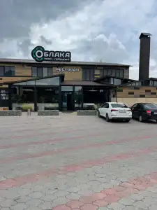 Oblaka - 21